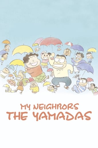 My Neighbors the Yamadas Poster of My Neighbors the Yamadas
