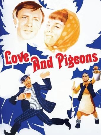 Love and Pigeons Poster of Love and Pigeons