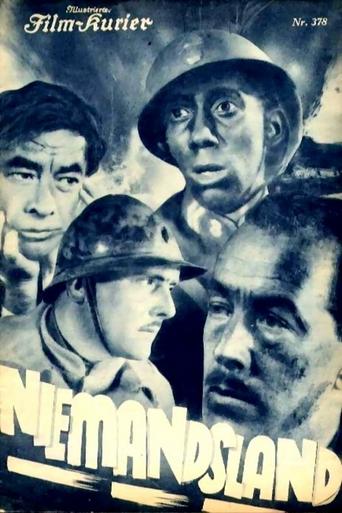 Hell on Earth Poster of Hell on Earth