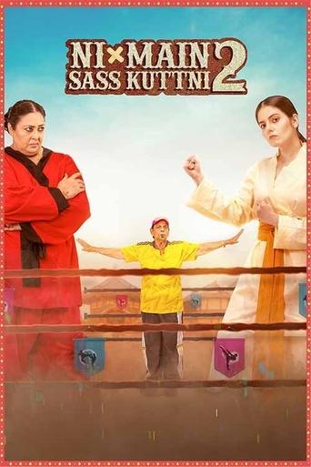 Ni Main Sass Kuttni 2 Poster of Ni Main Sass Kuttni 2