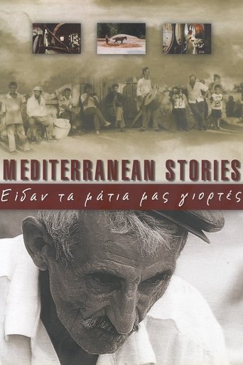 Mediterranean Stories Poster of Mediterranean Stories
