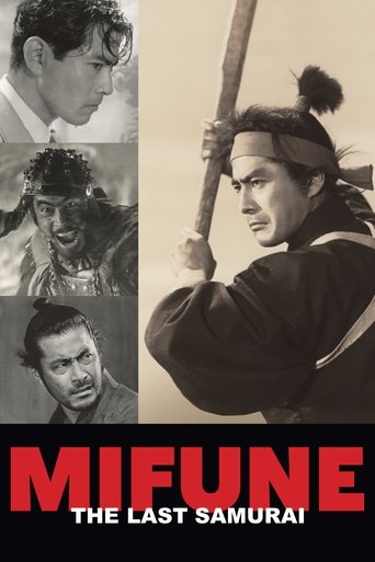 Mifune: The Last Samurai Poster of Mifune: The Last Samurai