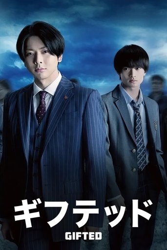 Gifted Poster of Gifted