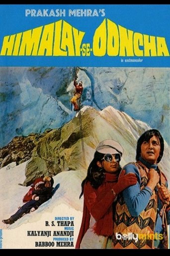 Himalay Se Ooncha Poster of Himalay Se Ooncha