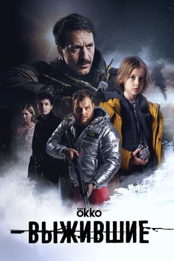 Survivors Poster of Survivors