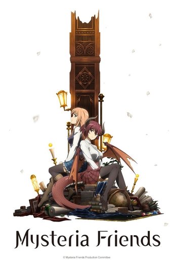 Mysteria Friends Poster of Mysteria Friends