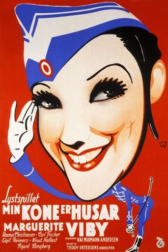 Min kone er husar Poster of Min kone er husar