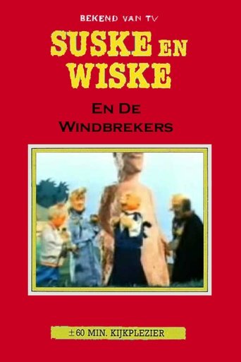 Suske en Wiske en de Windbrekers Poster of Suske en Wiske en de Windbrekers