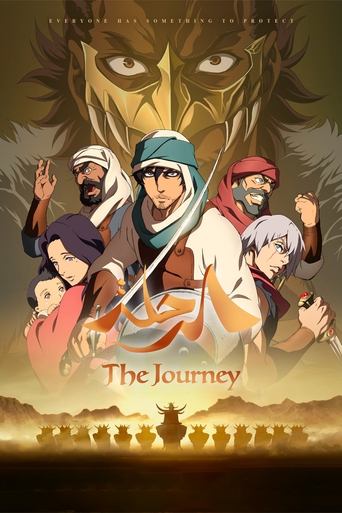The Journey Poster of The Journey
