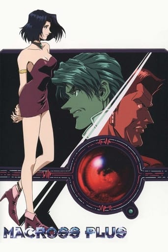 Macross Plus Poster of Macross Plus
