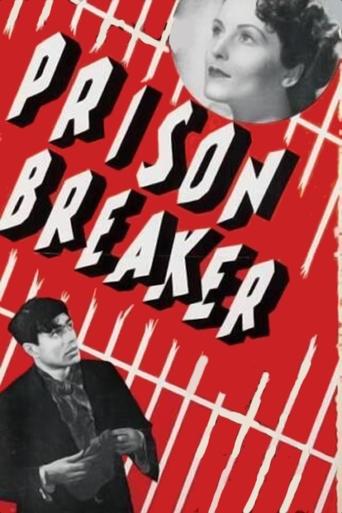 Prison Breaker Poster of Prison Breaker