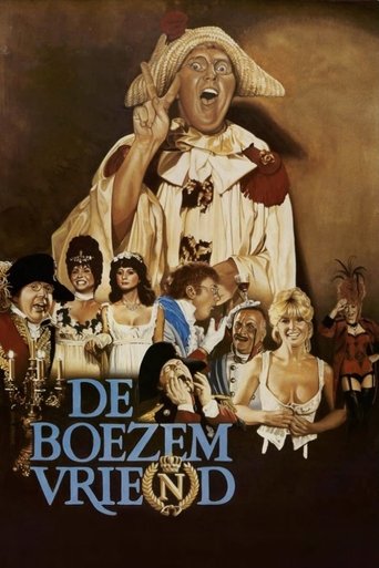 The Bosom Friend Poster of The Bosom Friend