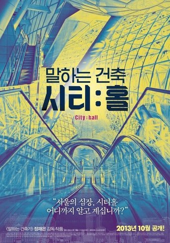 Talking Architecture, City: Hall Poster of Talking Architecture, City: Hall