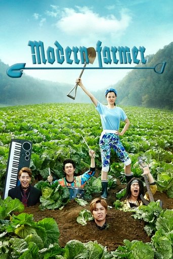 Modern Farmer Poster of Modern Farmer