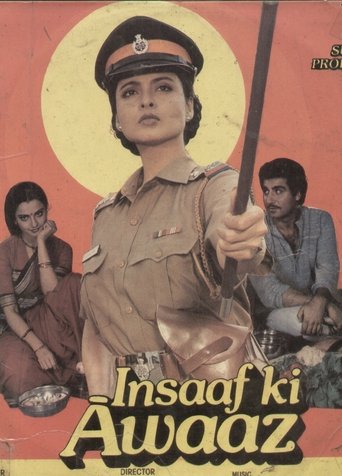 Insaaf Ki Awaaz Poster of Insaaf Ki Awaaz