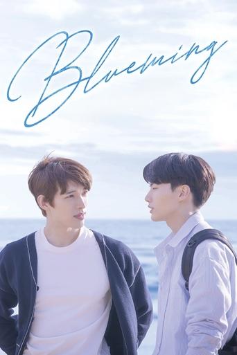 Blueming Poster of Blueming