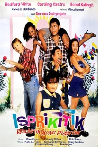 Isprikitik: Walastik Kung Pumitik Poster of Isprikitik: Walastik Kung Pumitik
