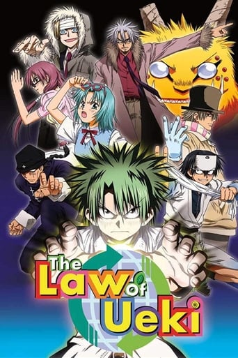 The Law of Ueki Poster of The Law of Ueki