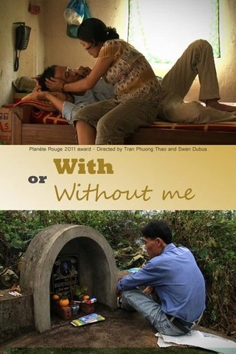 With or Without Me Poster of With or Without Me