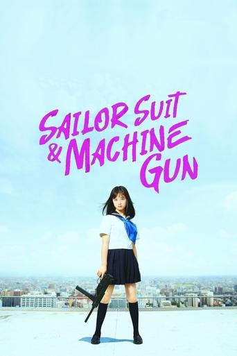 Sailor Suit and Machine Gun: Graduation Poster of Sailor Suit and Machine Gun: Graduation