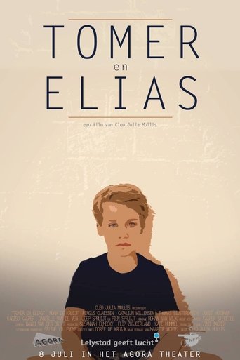 Tomer & Elias Poster of Tomer & Elias