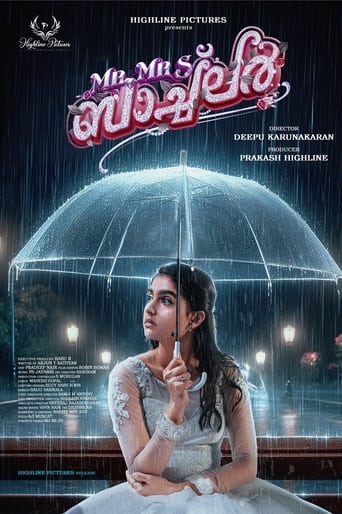 Mr. & Mrs. Bachelor Poster of Mr. & Mrs. Bachelor