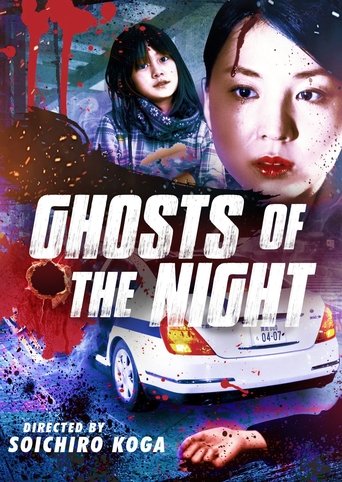 Ghosts of the Night Poster of Ghosts of the Night