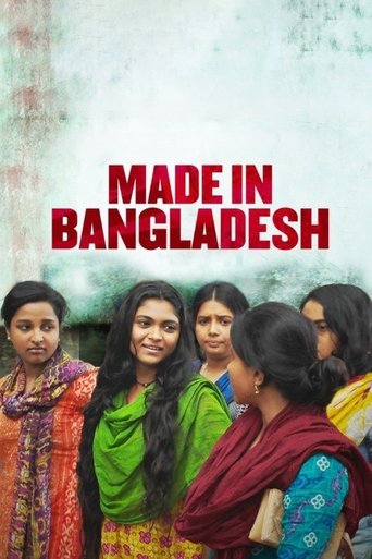 Made in Bangladesh Poster of Made in Bangladesh