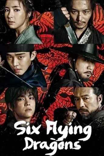 Six Flying Dragons Poster of Six Flying Dragons