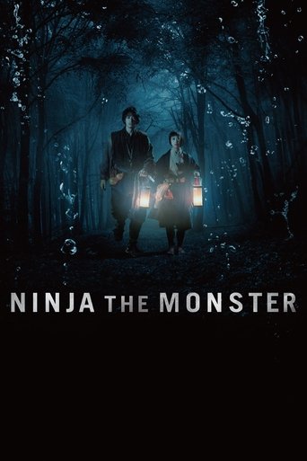 NINJA THE MONSTER Poster of NINJA THE MONSTER