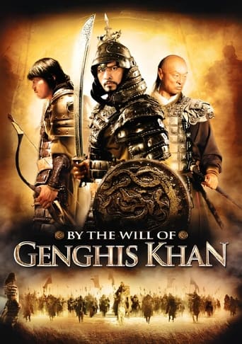 By the Will of Chingis Khan Poster of By the Will of Chingis Khan