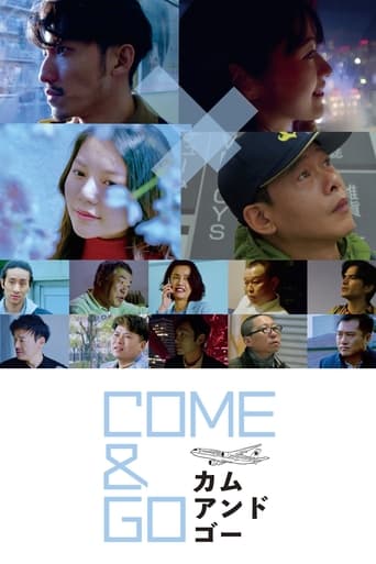 Come and Go Poster of Come and Go