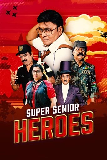 Super Senior Heroes Poster of Super Senior Heroes