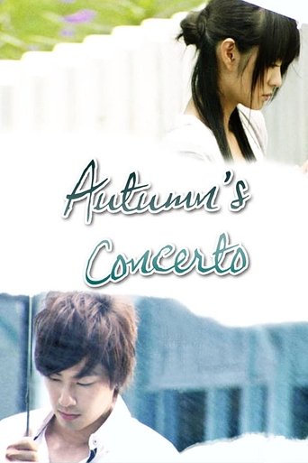 Autumn's Concerto Poster of Autumn's Concerto