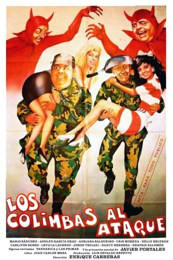 Two Crazy Privates 3 Poster of Two Crazy Privates 3