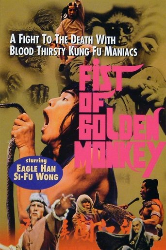 Fist Of Golden Monkey Poster of Fist Of Golden Monkey