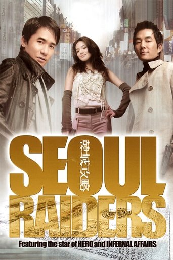 Seoul Raiders Poster of Seoul Raiders