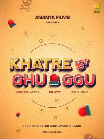 Khatre Da Ghuggu Poster of Khatre Da Ghuggu