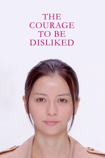 The Courage to be Disliked Poster of The Courage to be Disliked