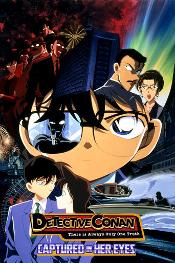 Detective Conan: Captured in Her Eyes Poster of Detective Conan: Captured in Her Eyes