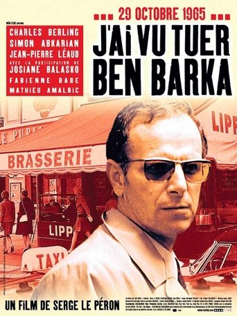 I Saw Ben Barka Get Killed Poster of I Saw Ben Barka Get Killed