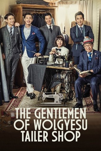 The Gentlemen of Wolgyesu Tailor Shop Poster of The Gentlemen of Wolgyesu Tailor Shop