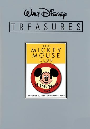 Walt Disney Treasures | The Mickey Mouse Club Poster of Walt Disney Treasures | The Mickey Mouse Club