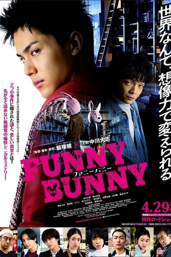 Funny Bunny Poster of Funny Bunny
