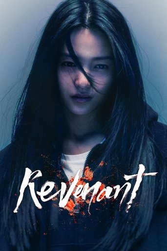 Revenant Poster of Revenant