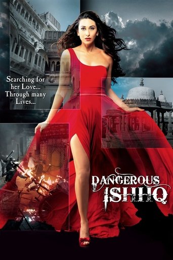 Dangerous Ishhq Poster of Dangerous Ishhq