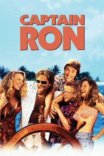 Captain Ron Poster of Captain Ron