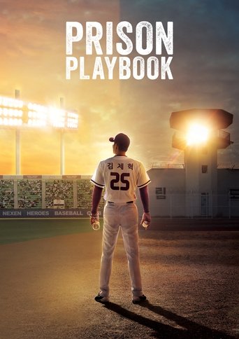 Prison Playbook Poster of Prison Playbook