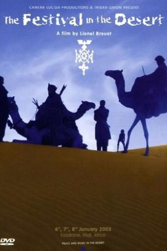 Festival In The Desert Poster of Festival In The Desert