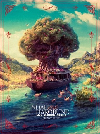 Mrs. GREEN APPLE ARENA TOUR 2023 “NOAH no HAKOBUNE” Poster of Mrs. GREEN APPLE ARENA TOUR 2023 “NOAH no HAKOBUNE”